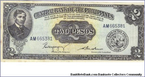 PI-134b Philippine English Series 2 Pesos note with signature group 2, Prefix AM. Banknote