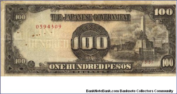 PI-112 Philippine 100 Pesos note under Japan rule, plate number 33. Banknote