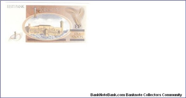 Banknote from Estonia year 1992