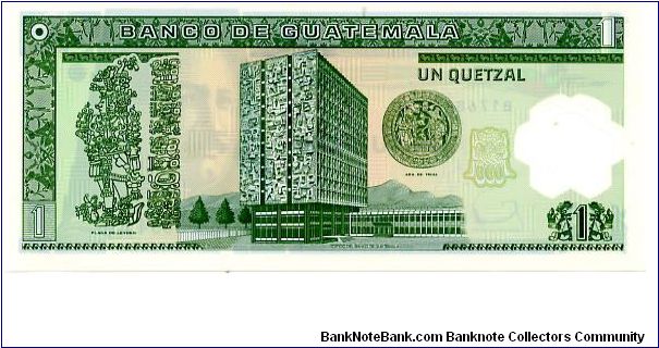 Banknote from Guatemala year 2007