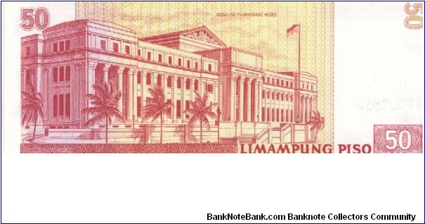 Banknote from Philippines year 2004