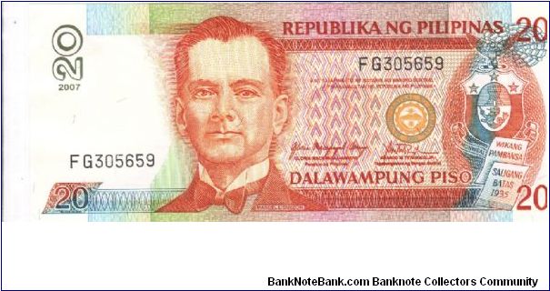 Philippine 20 Pesos note in series, note 2/2. Banknote