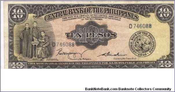 PI-136b Philippine 10 Pesos note, prefix D. Banknote