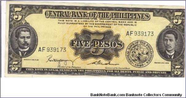 PI-135b Philippine 5 Pesos note, prefix AF. Banknote