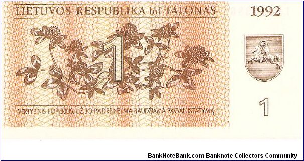 1 Talonas

(Eurasian Lapwings on Reverse)

Watermark- Gentle Curved line pattern Banknote