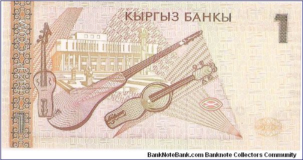 Banknote from Kyrgyzstan year 1999