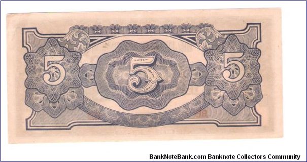 Banknote from Japan year 1942