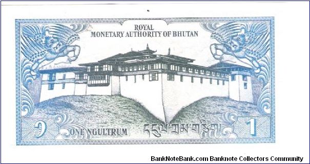 Banknote from Bhutan year 0