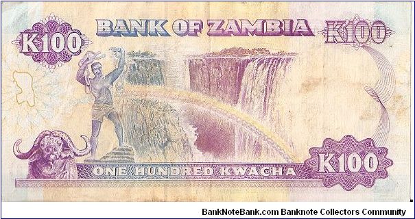 Banknote from Zambia year 1991