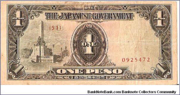 1 Peso

Japanese Invasion Currency

(Rizal Monument on Obverse) Banknote