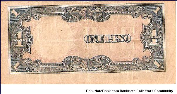 Banknote from Philippines year 1942