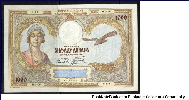 P-29 1000 dinara Banknote