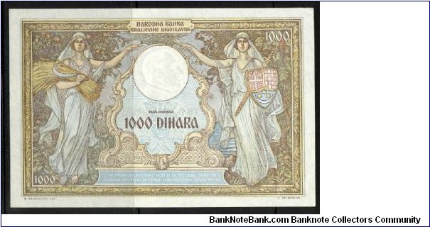 Banknote from Yugoslavia year 1931