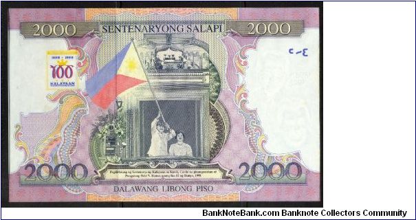 Banknote from Philippines year 1998