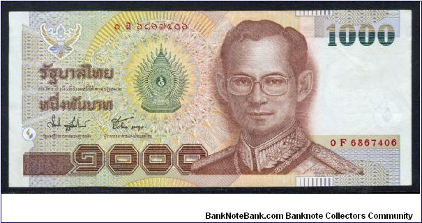 P-104 1000 baht Banknote