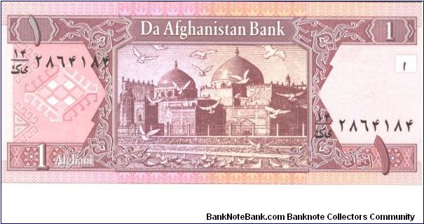 Banknote from Afghanistan year 2002