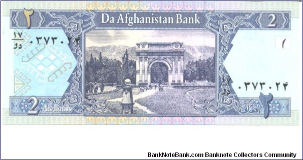 Banknote from Afghanistan year 2002