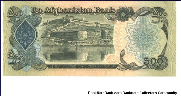 Banknote from Afghanistan year 1991