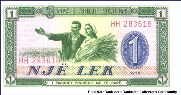Green and deep blue on multicolour underprint Banknote