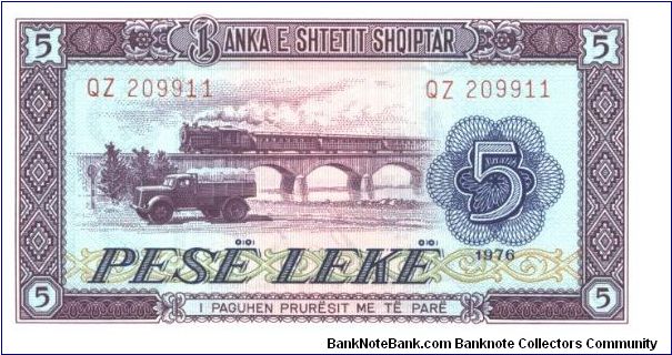 Lilac and blue on multicolour underprint. Banknote