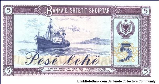 Banknote from Albania year 1976