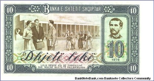 Banknote from Albania year 1976