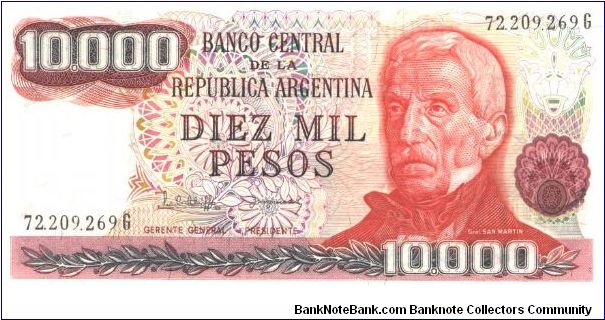Orange and red on multicolour underprint. National park on back. 4 signature varieties. Banknote
