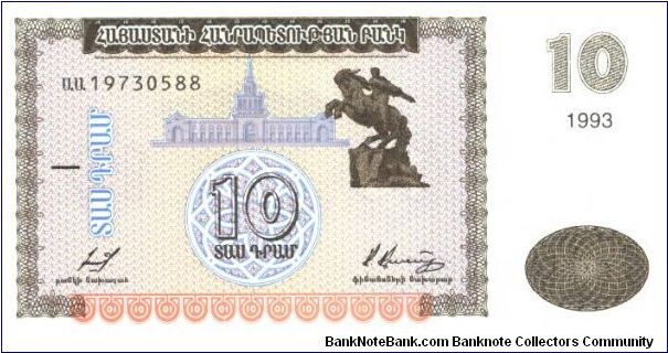 Dark brown, light blue and pale orange on multicolour underprint. Statue of David from Sasoun at upper ceter right, main railway station in Yerevan at upper left center. Mt. Ararat at upper center right on back. Banknote