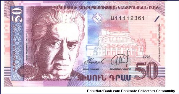 Brownish pink and slate blue on multicolour underprint. Aram Khachaturian at left, opera house at right. Scene from Gayaneh Ballet at Mt. Ararat on back. Banknote