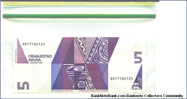 1-1-1990 Purple and multicolour. Tortuga Blanco (sea turtle) at center right. Banknote
