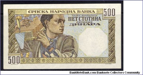 Banknote from Serbia year 1941