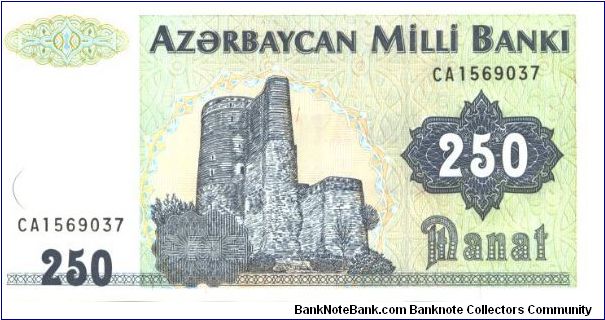 unknown Banknote
