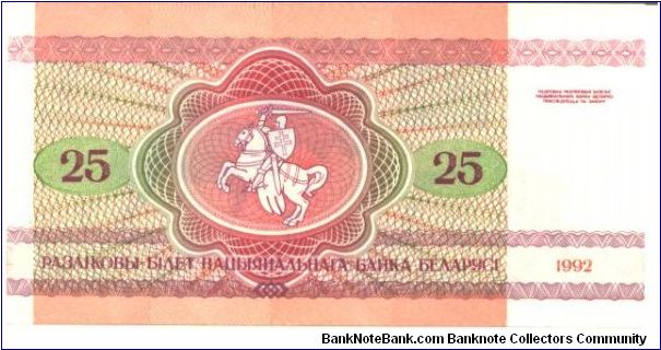 Violet on red, green and multicolour underprint. 
Moose at center right on back. Banknote