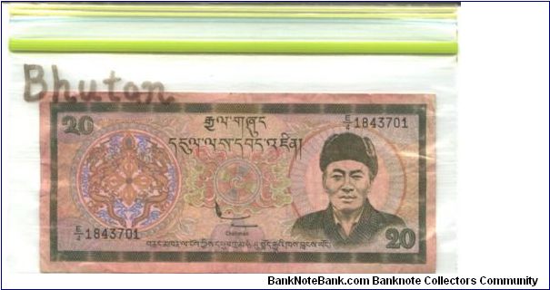 Olive on multicolour underprint. Facing portrait Jigme Dorji Wangchick at right. Punakha Dzong palce at center on back. Banknote