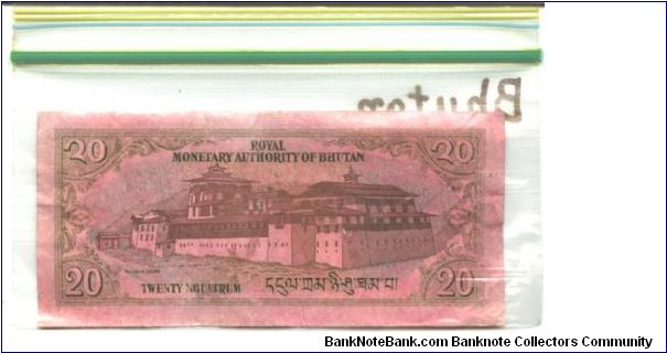 Banknote from Bhutan year 1981