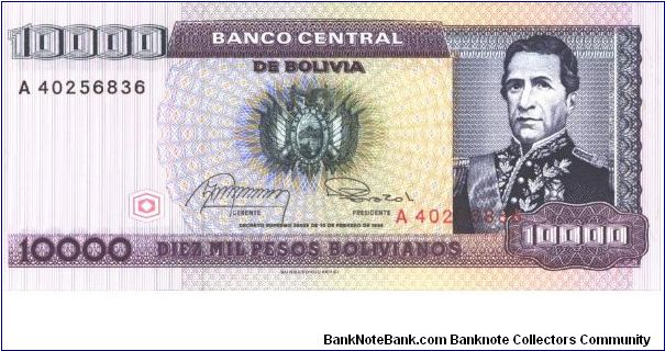 Blackish purple and purple with dark green arms on multicolour underprint. Arms at center portrait Marshal Andres de Santa Cruz at right and as watermark at left. Back brown, bluish purple and green; Legislative Palace at cent Printer: 8DDK. Series A. Banknote