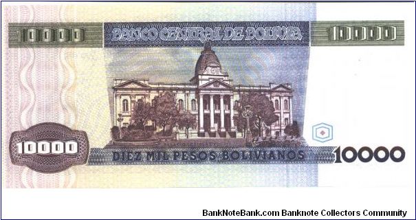 Banknote from Bolivia year 1984