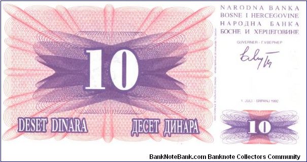 Purple on pink underprint. Mostar stone arch bridge at right on back. Banknote