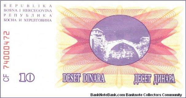 Banknote from Bosnia year 1992