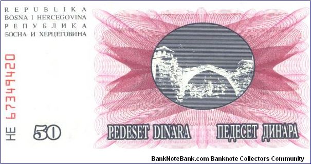 Banknote from Bosnia year 1992