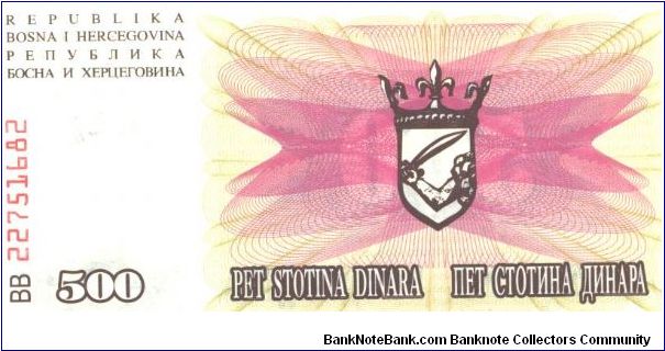 Banknote from Bosnia year 1992