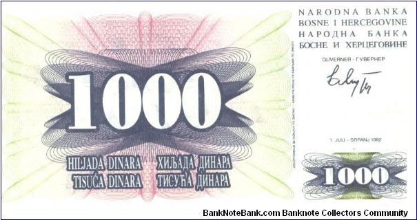 Deep purple on light green and lilac underprint. Mostar stone arch bridge at right on back. Banknote