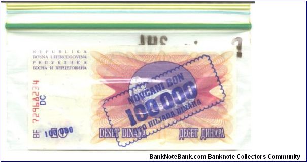 Banknote from Bosnia year 1993