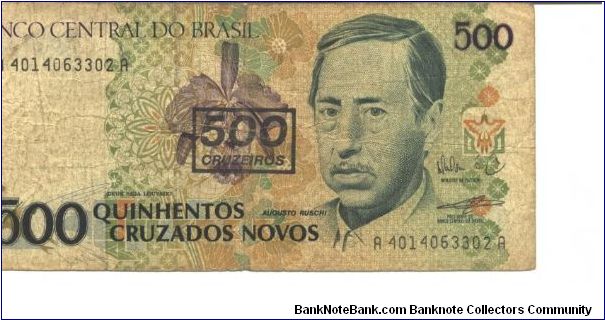 Overprint of #222 Banknote