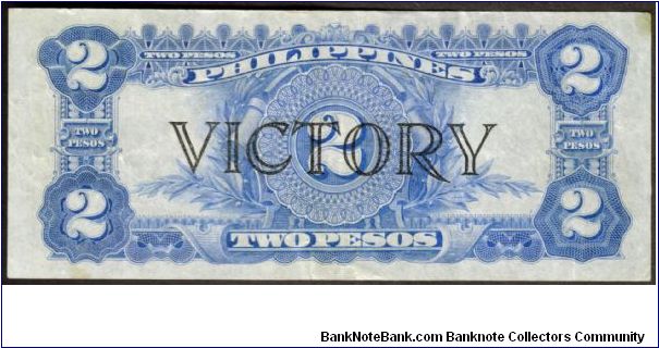 Banknote from Philippines year 1944