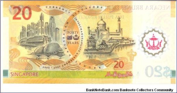 Banknote from Brunei year 2007