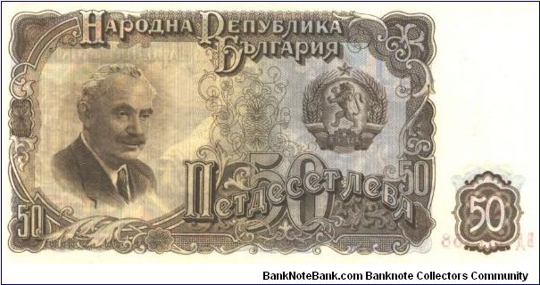  Banknote