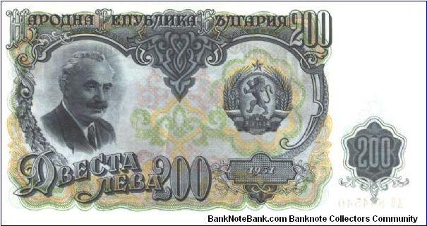  Banknote