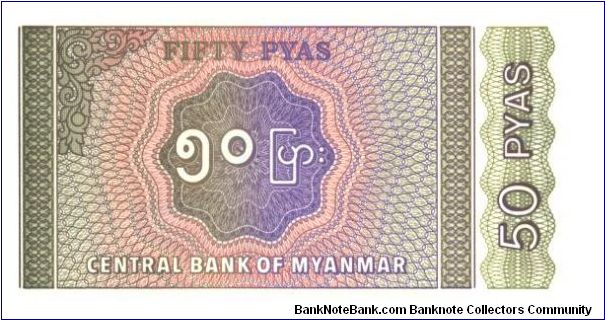 Banknote from Myanmar year 1994