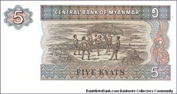 Banknote from Myanmar year 1996